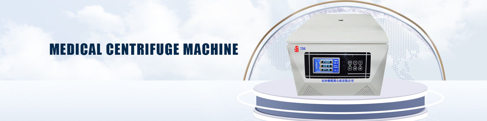 Medisch centrifugeer Machine