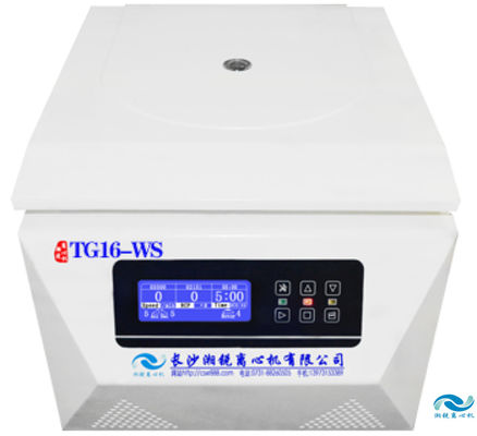 High Speed PRP Centrifuge with 21,380 X G Maximum Rcf and 2°C - 40°C Temperature Range for Medical Laboratories