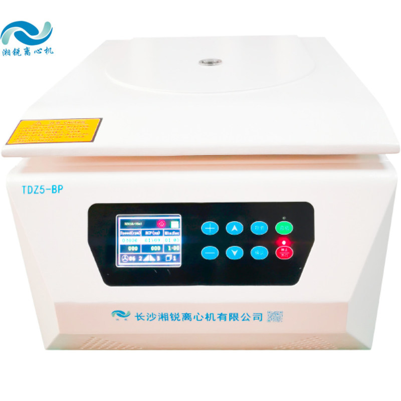 PRP Centrifuge with 12 x 2ml Rotor Capacity and 110V-240V Voltage Range for Optimal Time Range 1min-99min